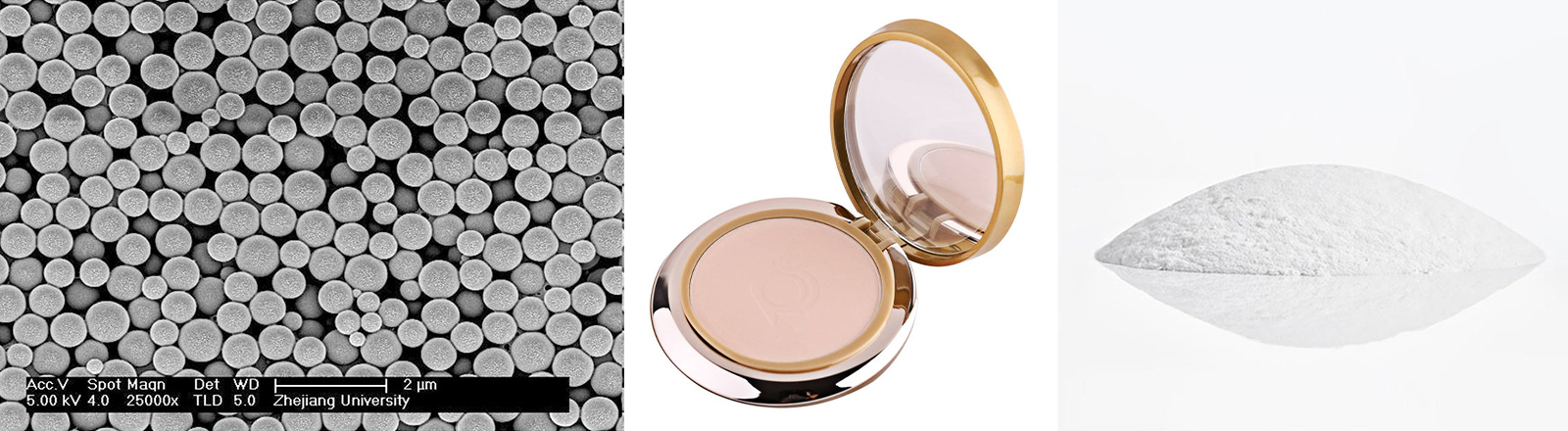 浅谈球形硅树脂HOCON®HC1811在彩妆中的应用