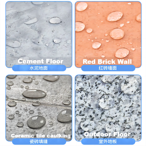 甲基三甲氧基硅烷（HC-AM6330）------解锁表面改性的无限可能，提升产品性能