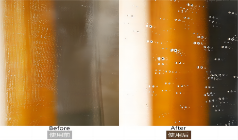 甲基三甲氧基硅烷（HC-AM6330）------解锁表面改性的无限可能，提升产品性能