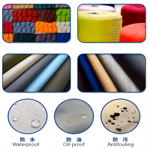 甲基三甲氧基硅烷（HC-AM6330）------解锁表面改性的无限可能，提升产品性能