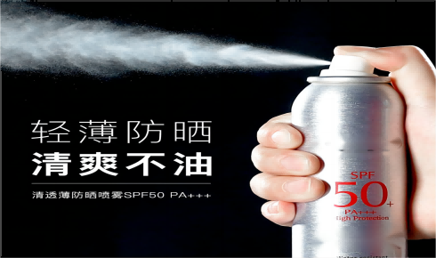 释放无限可能：六甲基二硅氧烷 (HMDS) (HC-YM9230) ------ 您在材料科学和精细化学品领域的创新合作伙伴