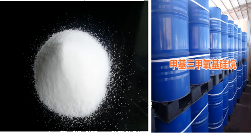 Methyltrichlorosilane (HC-CM2368) : The 